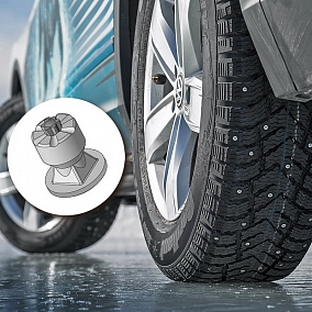 Автошина 185/60 R14 86T XL CORDIANT Snow Cross 2 шип.