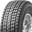 Автошина 255/45 R20 101Q MAXXIS SS-01 Presa SUV