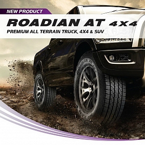 Автошина 235/70 R16 106T NEXEN Roadian AT 4x4