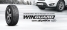 WinGuard WinSpike SUV