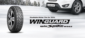 Автошина 255/55 R19 111T XL NEXEN WinGuard WinSpike SUV WS62