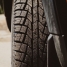 All Terrain