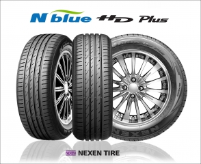 N`Blue HD Plus