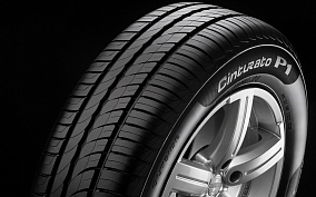 Автошина 195/65 R15 91V PIRELLI Cinturato P1