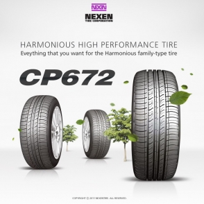 CP672 Classe Premiere