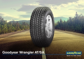Wrangler AT/SA+