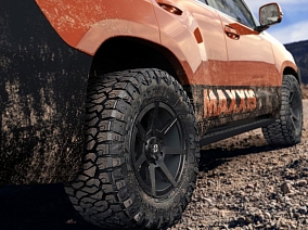 Автошина 235/65 R17 108H XL MAXXIS AT-811 Razr