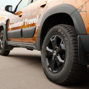 All Terrain
