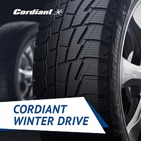 Автошина 185/65 R15 92T XL CORDIANT Winter Drive
