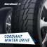 Автошина 185/65 R15 92T XL CORDIANT Winter Drive