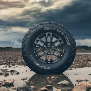 RT05 Dynapro MT2