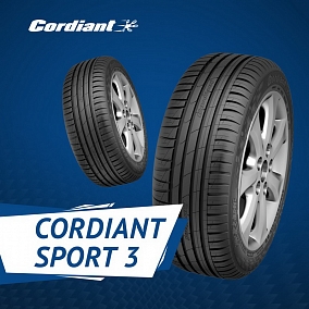 Автошина 195/65 R15 91V CORDIANT Sport 3
