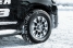 Grandtrek Ice 03